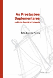 As Prestações Suplementares no Direito Societário Português